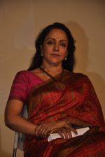 Hema Malini at Sangeeta Bajapi